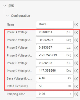 配电网母线潮流初值设置
