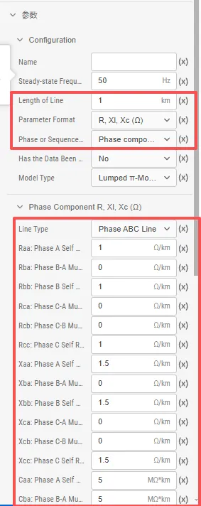 配电网传输线潮流参数设置