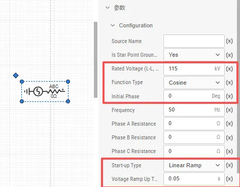 配电网交流电压源启动参数设置
