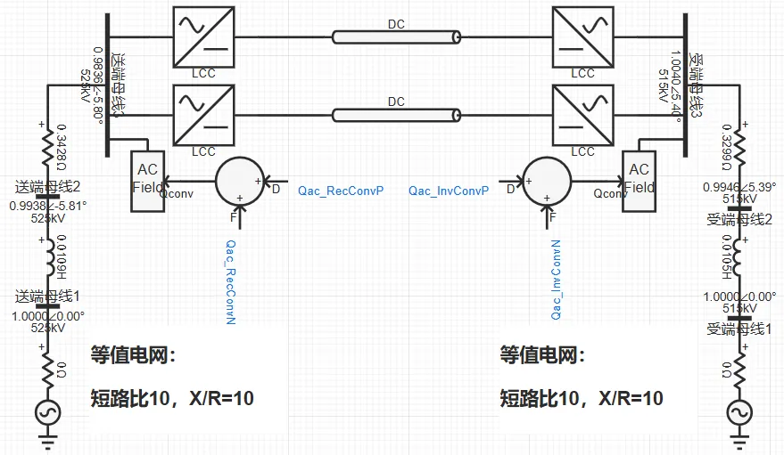 双极端对端常直输电系统 双极端对端常直输电系统